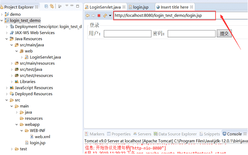 maven login IMG019 - Eclipse里使用Servlet实现简单的登录功能