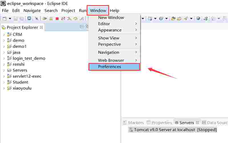 eclipse img008 - 怎样下载安装Eclipse并配置开发环境？