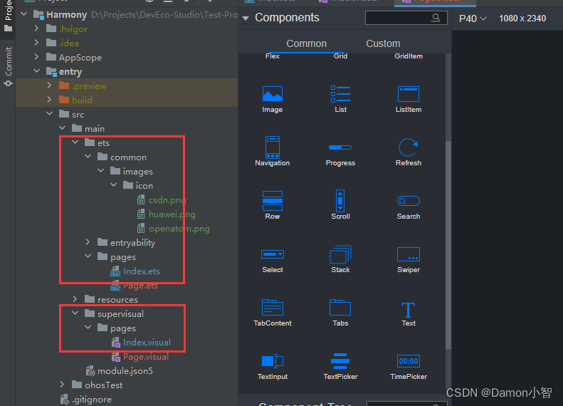 image 33 - HarmonyOS应用开发-低代码开发登录页