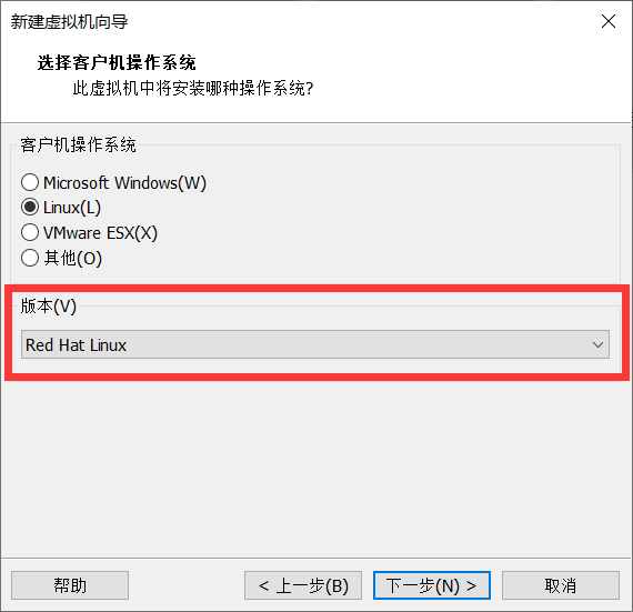 rhel004 - VMware安装RHEL9.0版本Linux系统-上