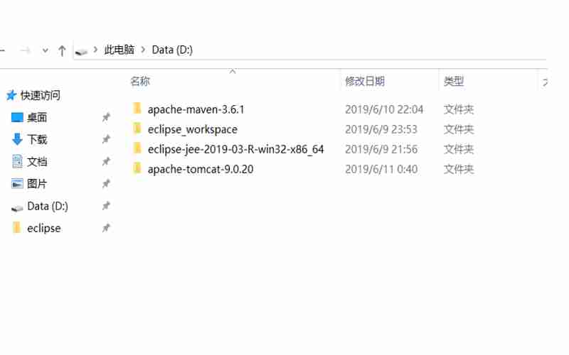 tomcat IMG003 - Eclipse安装配置Tomcat服务器教程