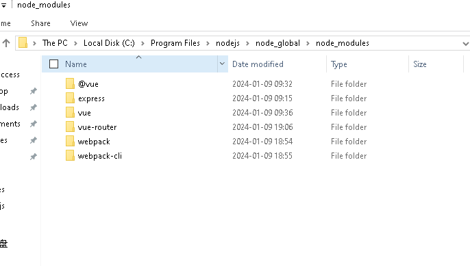 image 9 - Vue基础-搭建Vue运行环境