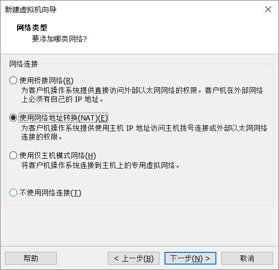 rhel008 - VMware安装RHEL9.0版本Linux系统-上