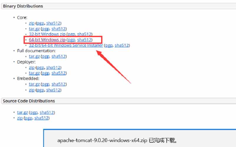 tomcat IMG002 - Eclipse安装配置Tomcat服务器教程