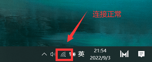 ping000 - Windows可以ping但无法联网