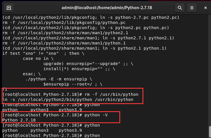 yum012 - RHEL9安装Python2.7