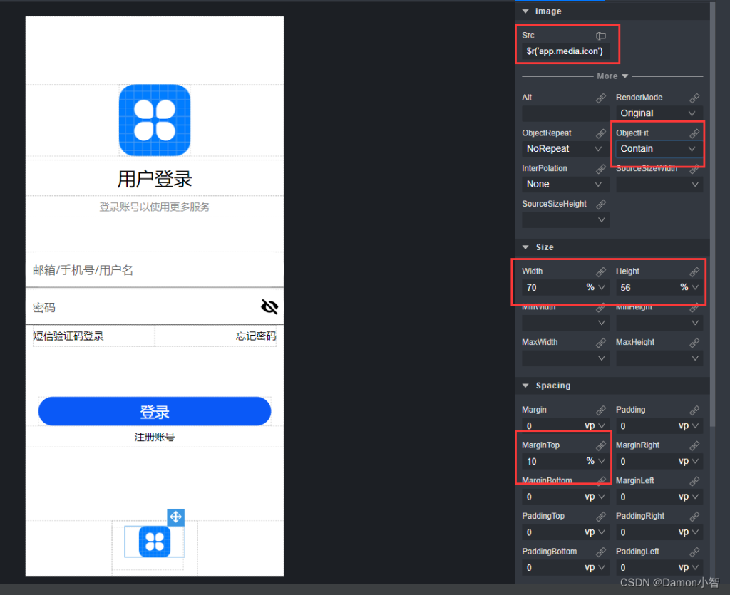image 31 1024x835 - HarmonyOS应用开发-低代码开发登录页
