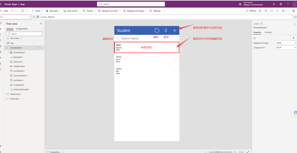 student009 1024x528 - PowerApps-连接SharePoint的List数据源