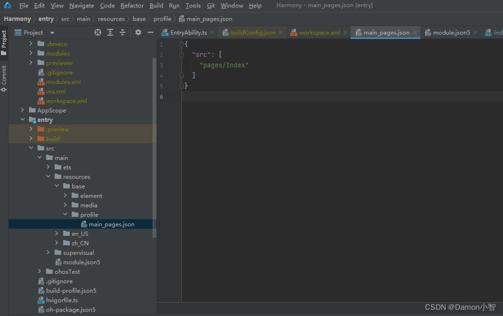 image 36 1024x644 - HarmonyOS应用开发-低代码开发登录页