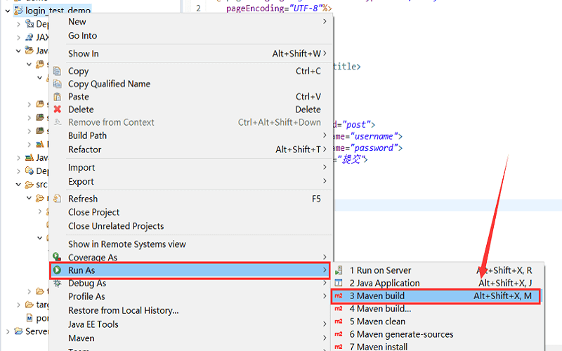 maven login IMG016 - Eclipse里使用Servlet实现简单的登录功能