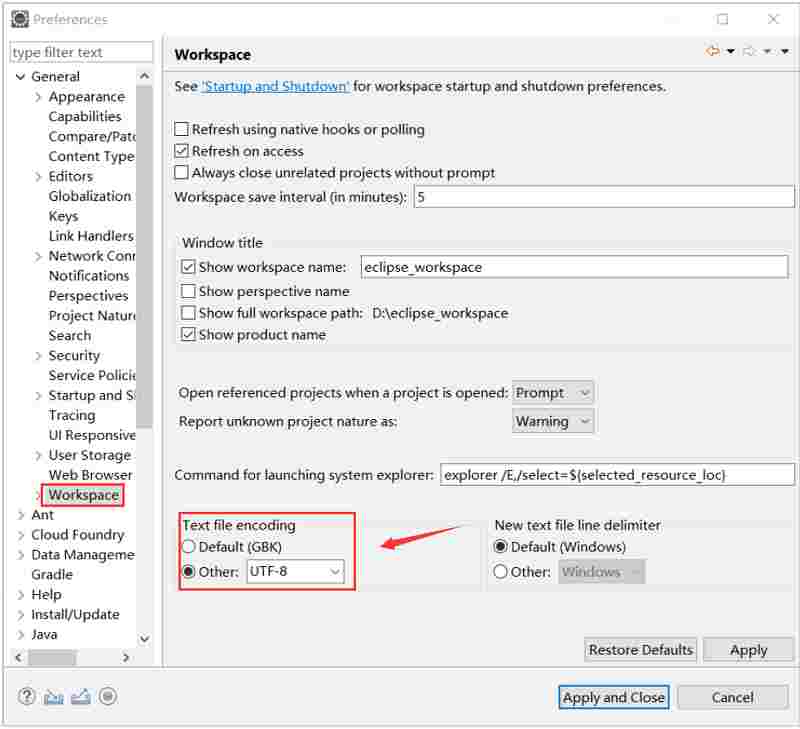 eclipse img009 - 怎样下载安装Eclipse并配置开发环境？
