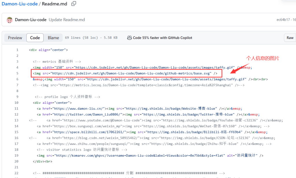readme003 1 1024x617 - GitHub教程-自定义个人页制作