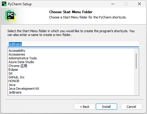 pycharm003 - Windows系统安装PyCharm