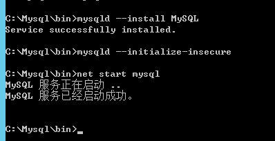 mysql0001 - Windows安装MySQL数据库