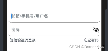 image 21 - HarmonyOS应用开发-低代码开发登录页