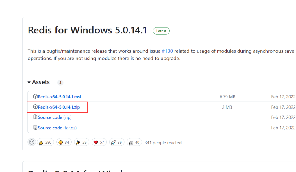 Windows安装Redis数据库