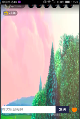 使用Aliplayer在微信中播放视频的正确姿势