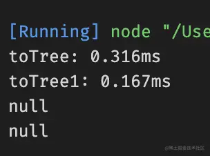 js将列表组装成树结构的两种方式