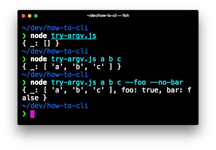 Node.js 命令行程序是如何工作的