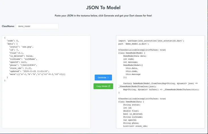 Flutter 高效率JSON转Model
