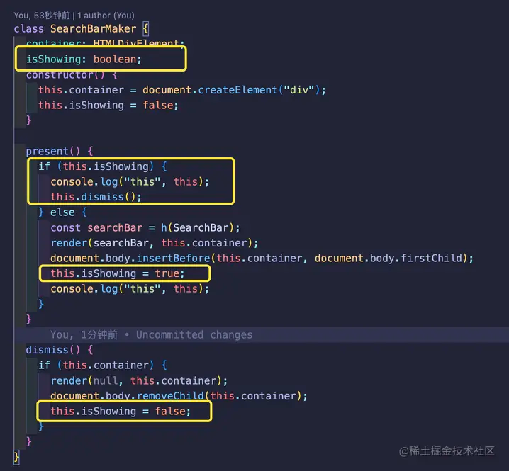 Vue3 如何实现一个全局搜索框