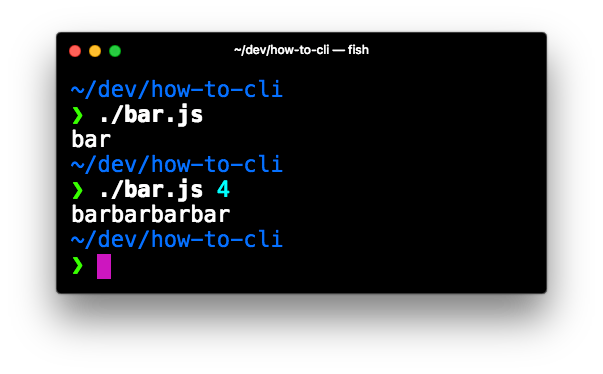 Node.js 命令行程序是如何工作的