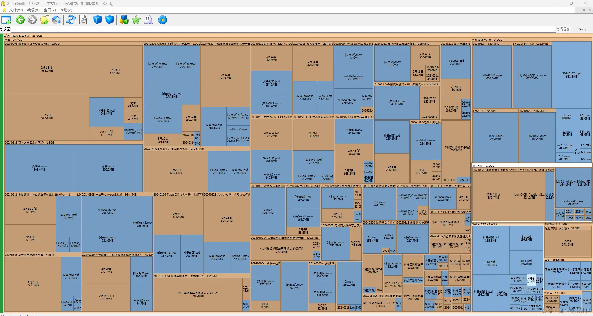 SpaceSniffer：技术宅的惊艳神器，磁盘空间管理图像化新纪元！