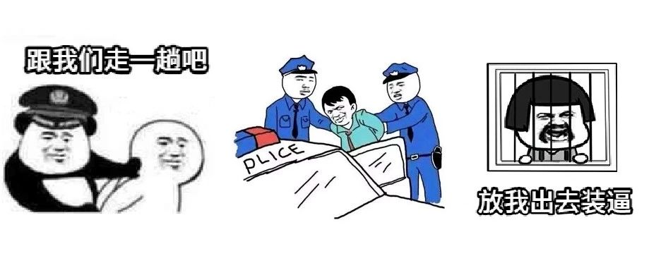 可拷，很刑！一种基于ChatGPT的高效吃瓜方式的探索和研究。