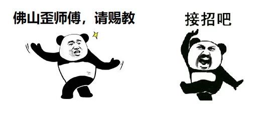 又被夺命连环问了！从一道关于定时任务的面试题说起。