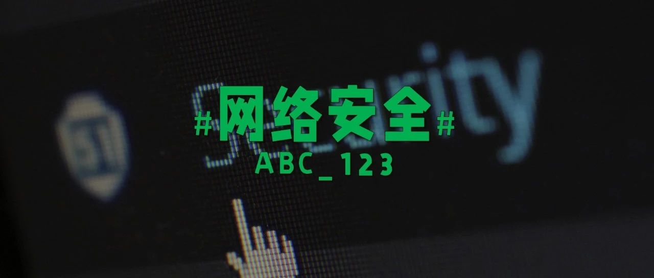 第37篇：fortify代码审计工具的使用技巧(1)-审计java代码过程