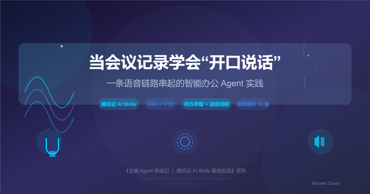 优秀的个人博客,低调大师