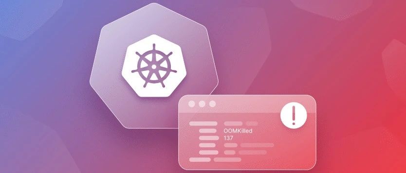 解读Kubernetes常见退出码