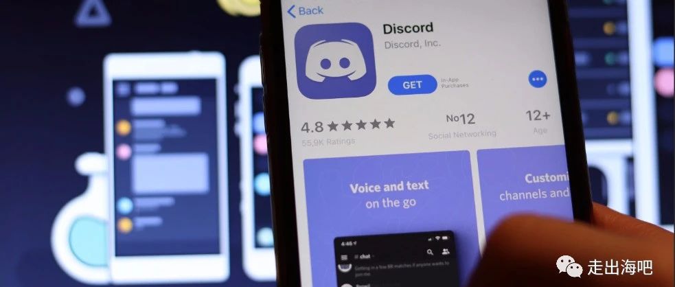 AI绘画软件Midjourney为何把用户导到Discord上使用？链接兴趣与人群：Discord如何改变在线互动方式