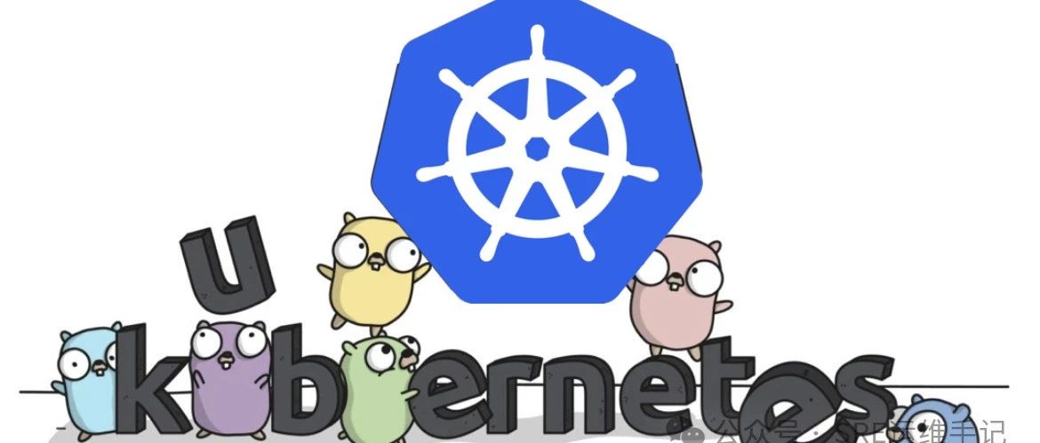Kubernets Calico网络重大故障排查实战
