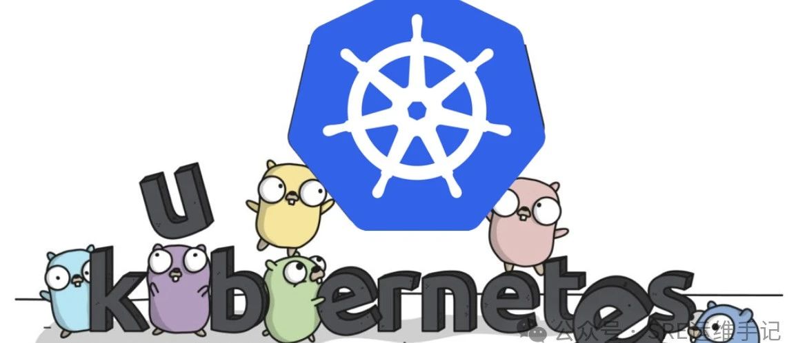 一文看懂 Kubernetes 弹性伸缩