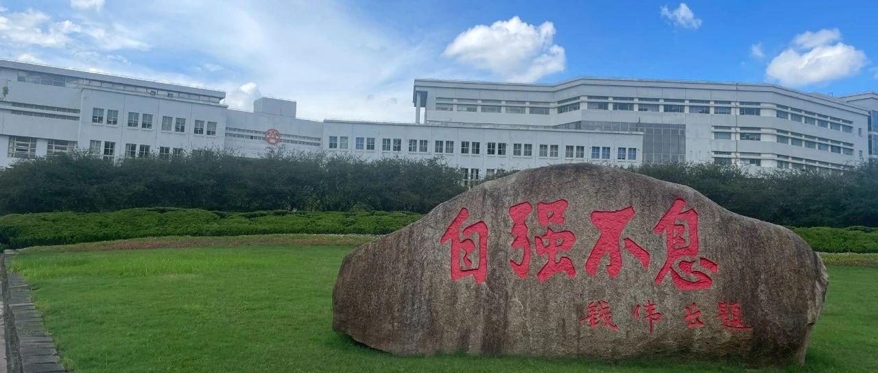 持续闭环工具PDCA
