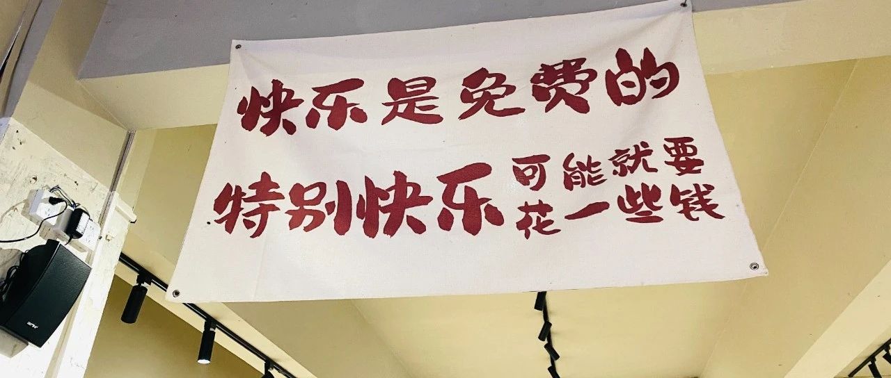 AI 辅助程序员日常，ES 分页查询 3 分钟搞定！