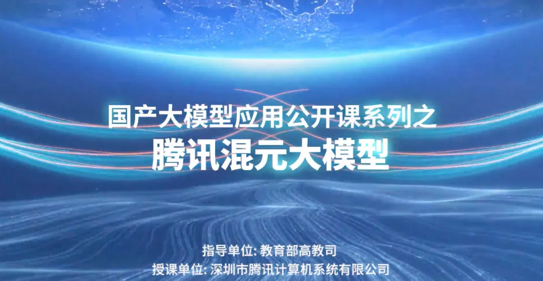 请在此添加图片描述
