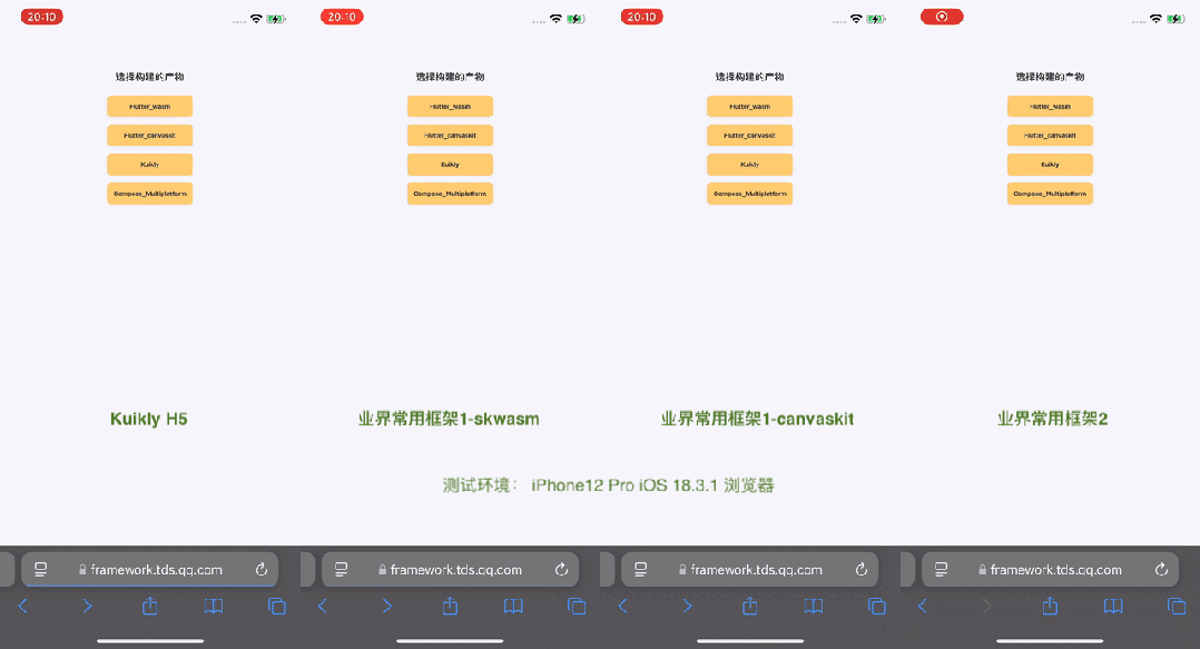 请在此添加图片描述