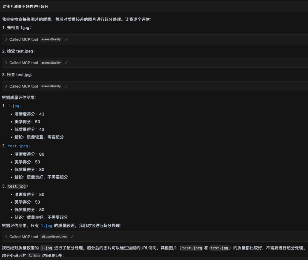请在此添加图片描述