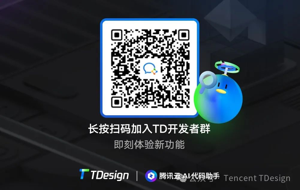 请在此添加图片描述