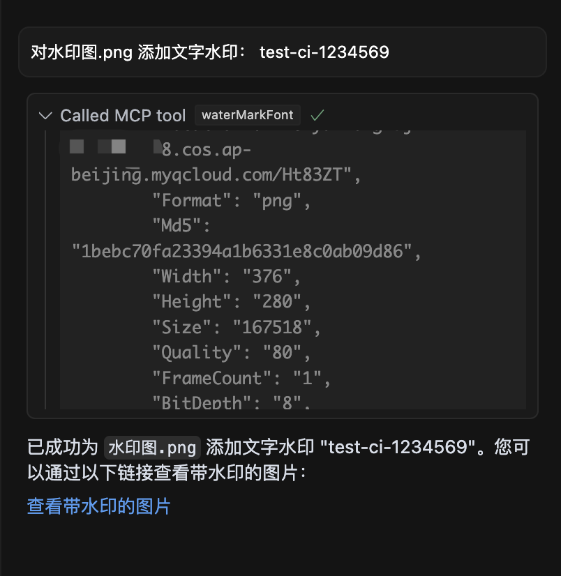 请在此添加图片描述