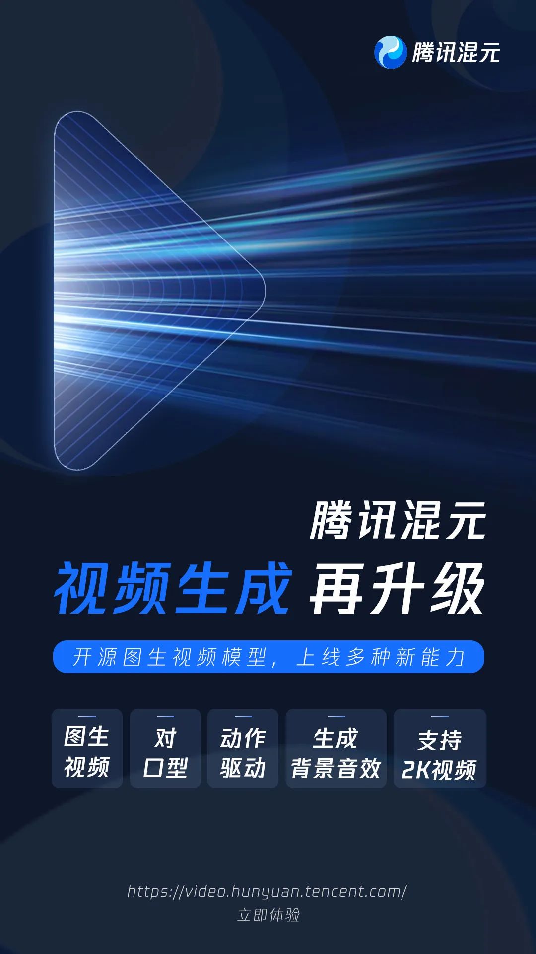 请在此添加图片描述