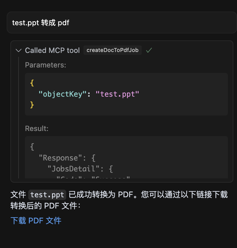 请在此添加图片描述