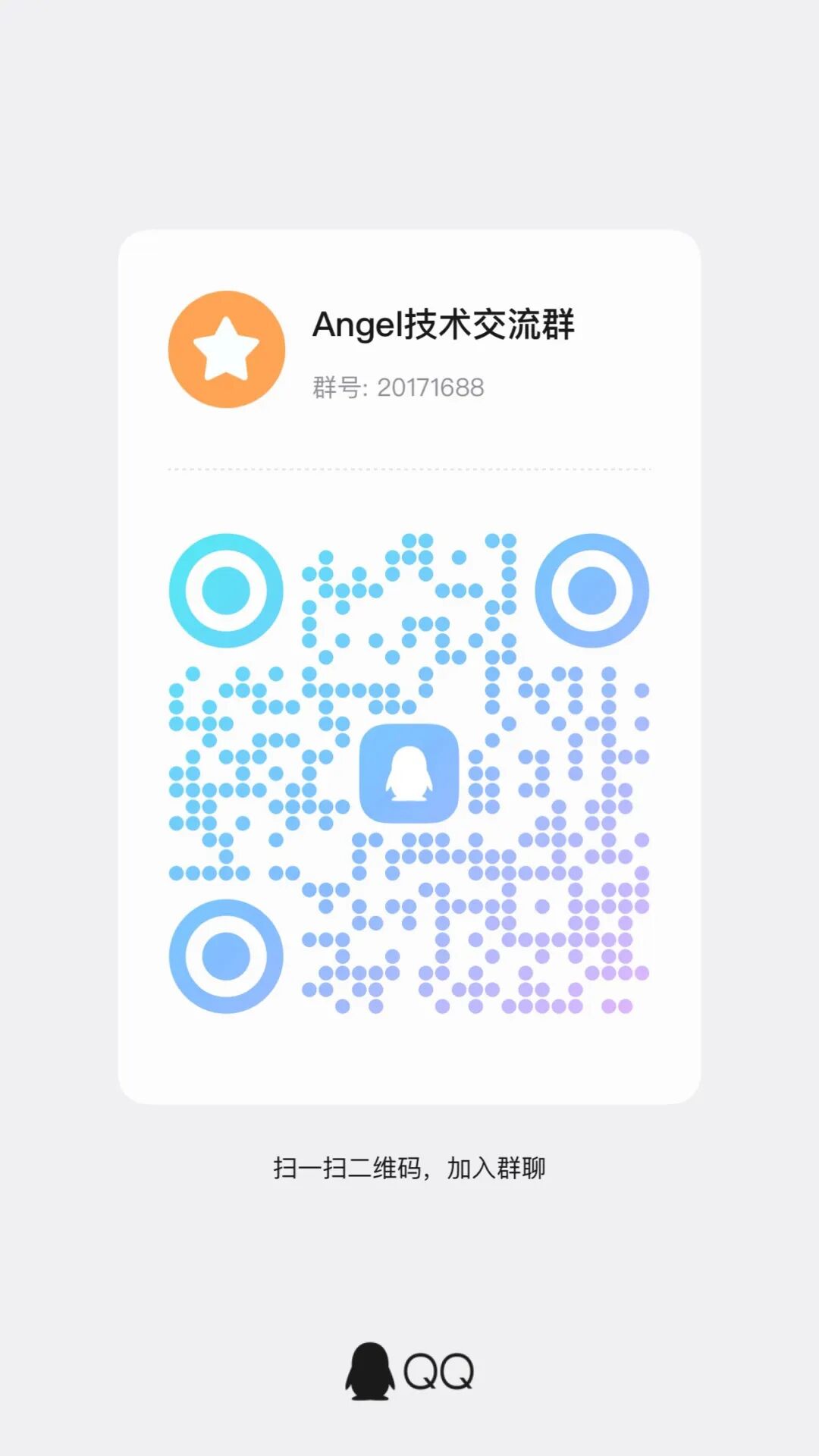 请在此添加图片描述