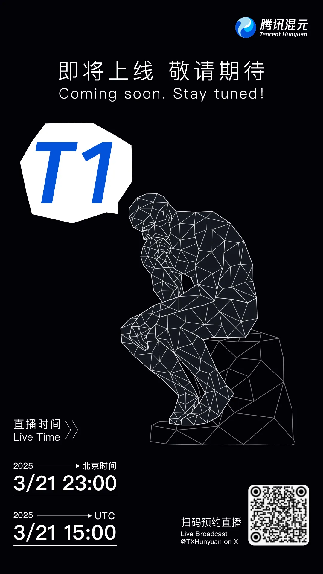 请在此添加图片描述