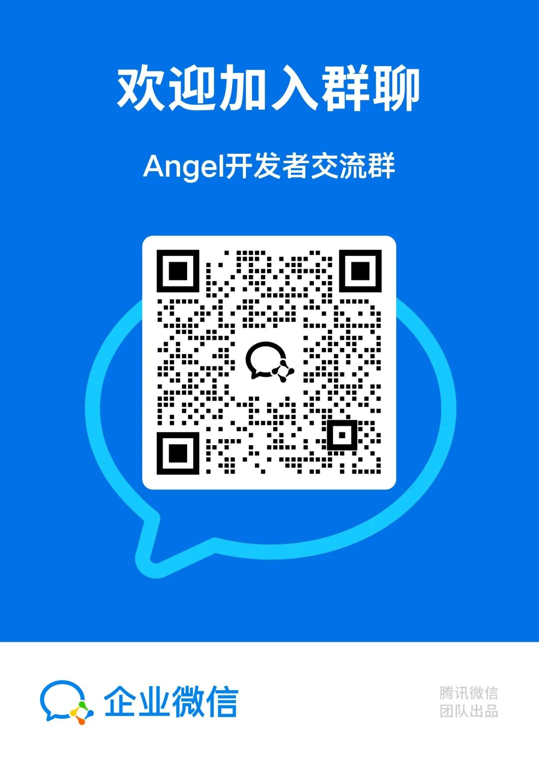请在此添加图片描述