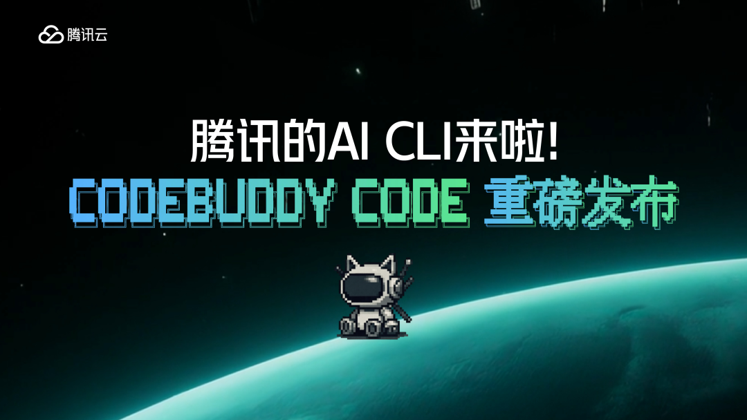 请在此添加图片描述