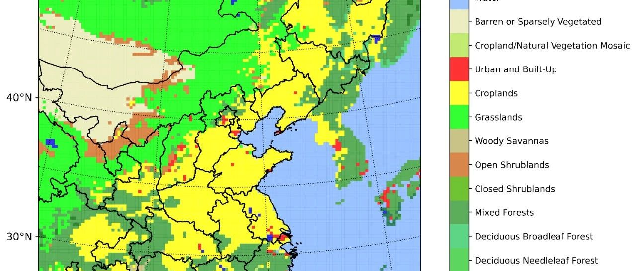 ​使用python绘制wrf中的土地利用类型