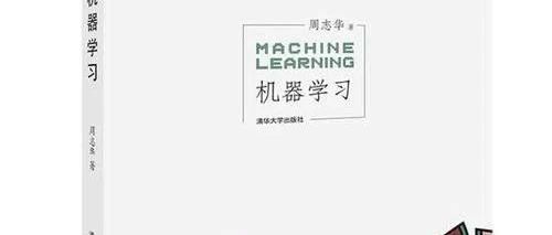 机器学习算法（五）之隐马尔可夫算法代码
